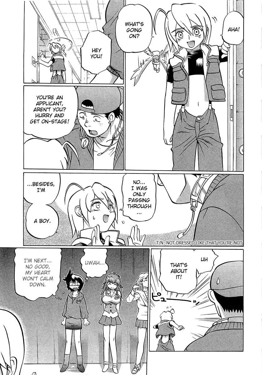 Read Chaosic Rune ES chapter 5 image 10 on Lezhin