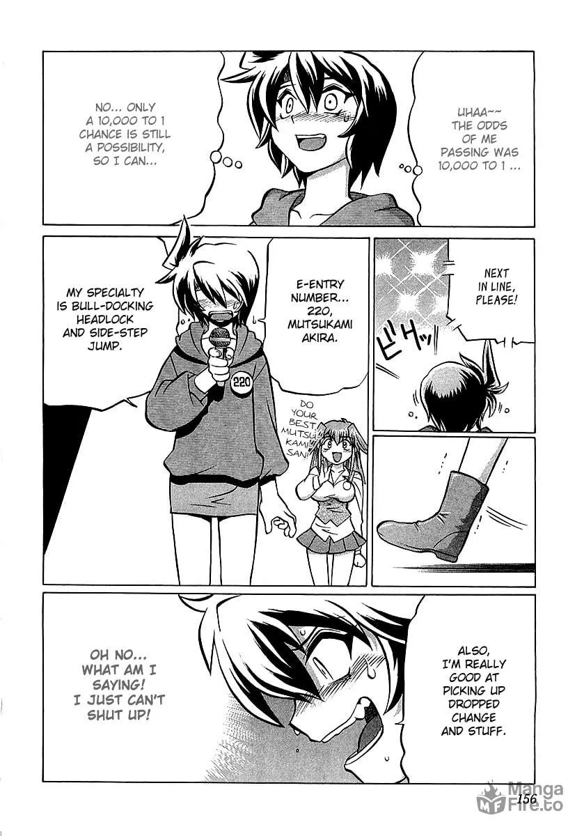 Read Chaosic Rune ES chapter 5 image 11 on Lezhin