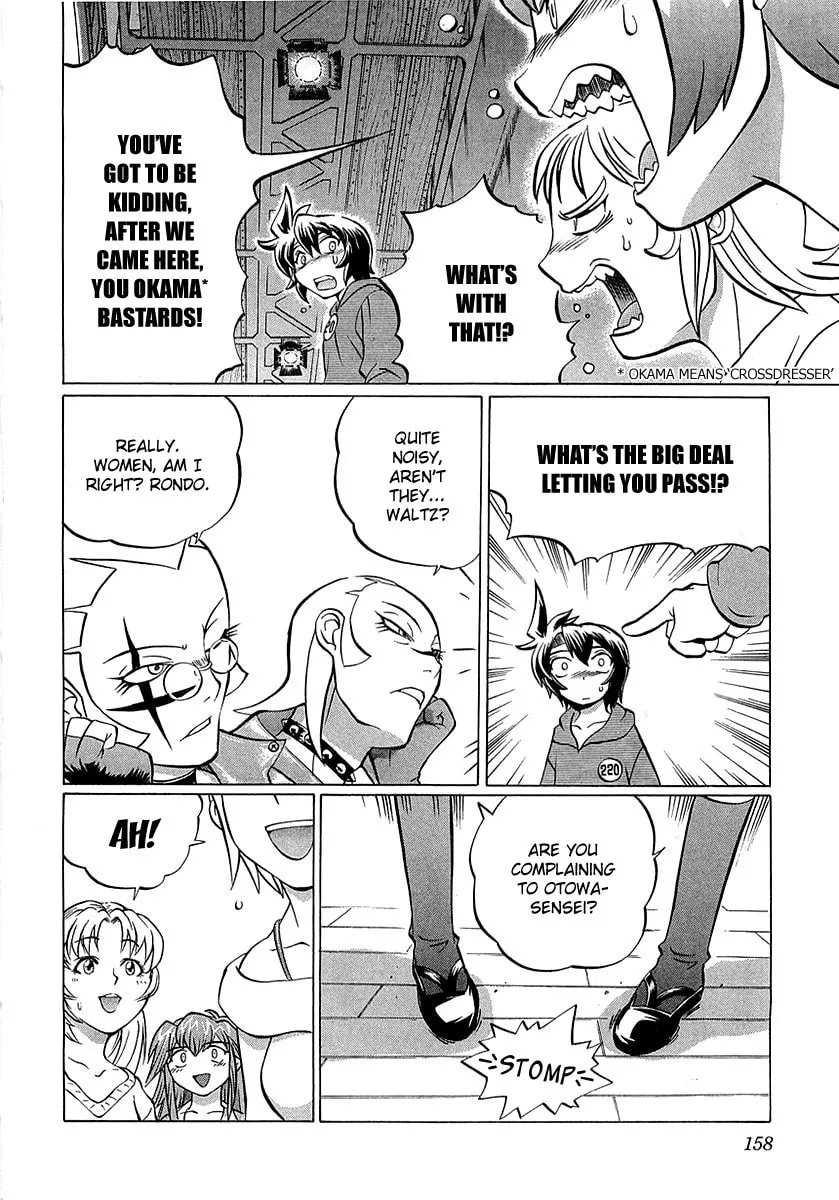 Read Chaosic Rune ES chapter 5 image 13 on Lezhin