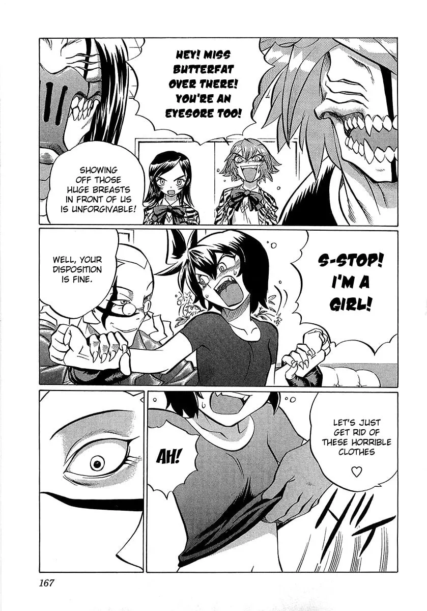 Read Chaosic Rune ES chapter 5 image 22 on Lezhin
