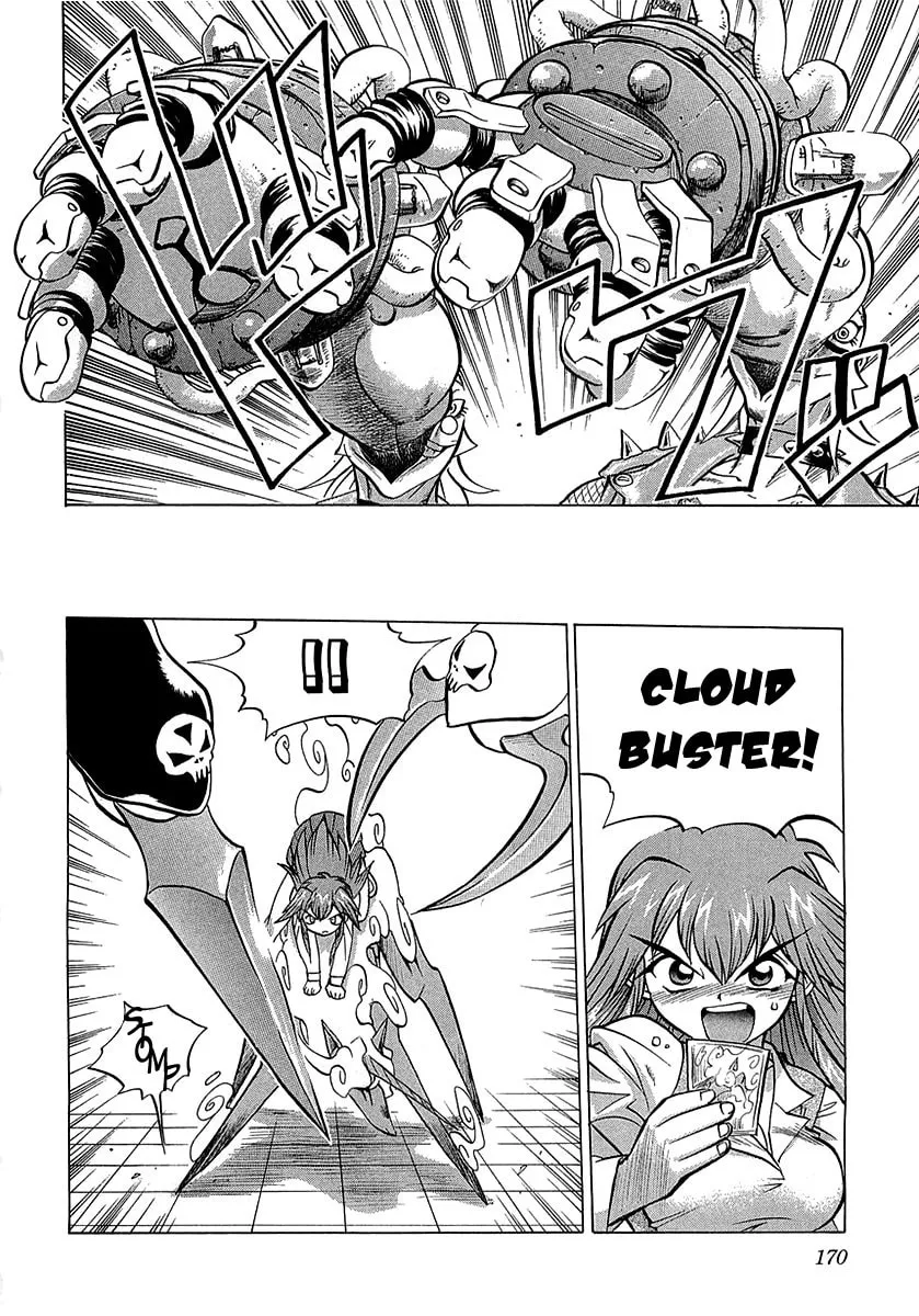 Read Chaosic Rune ES chapter 5 image 25 on Lezhin