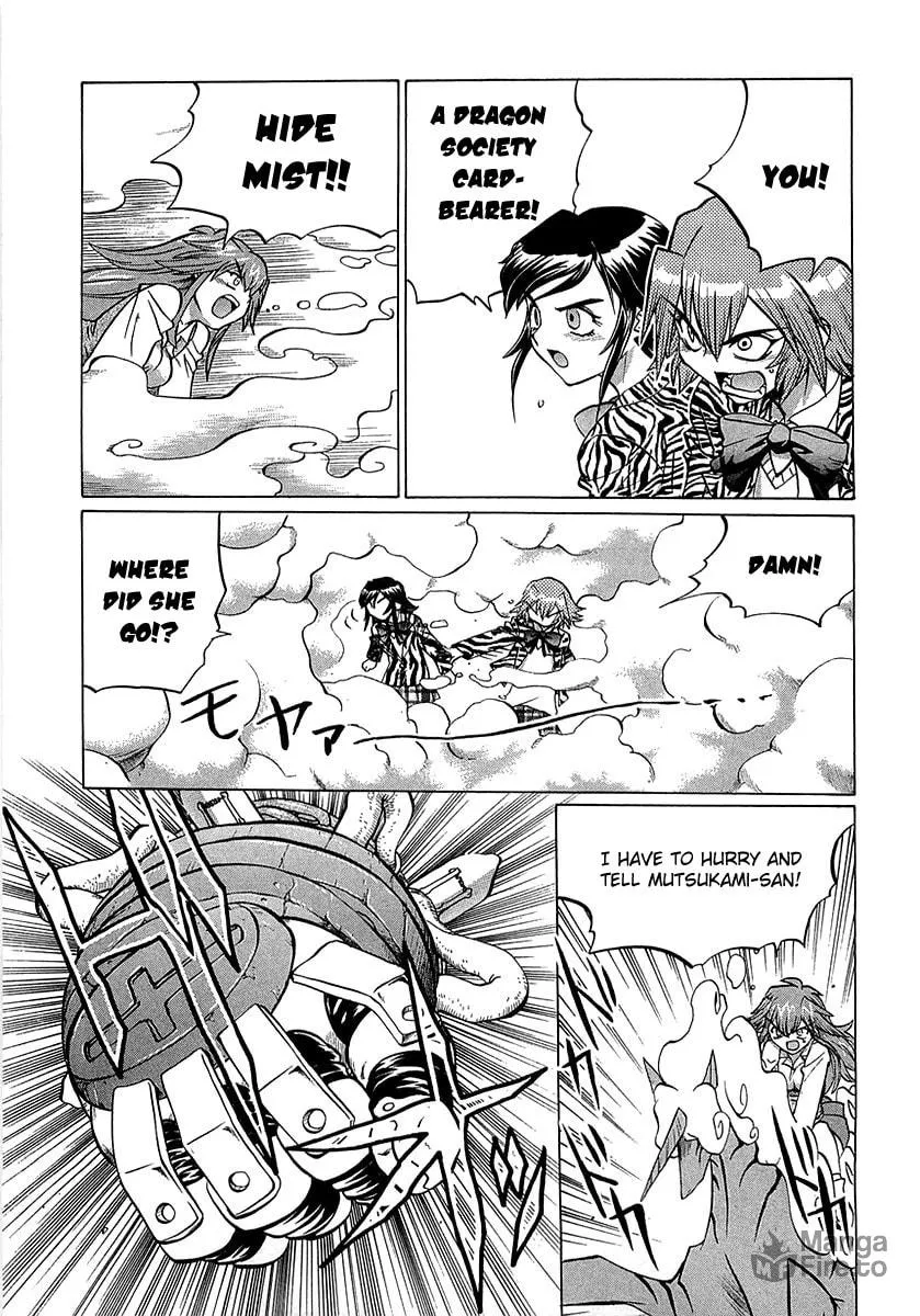 Read Chaosic Rune ES chapter 5 image 26 on Lezhin