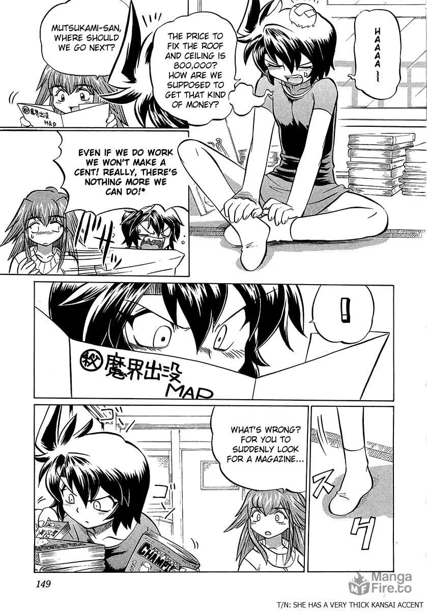 Read Chaosic Rune ES chapter 5 image 4 on Lezhin