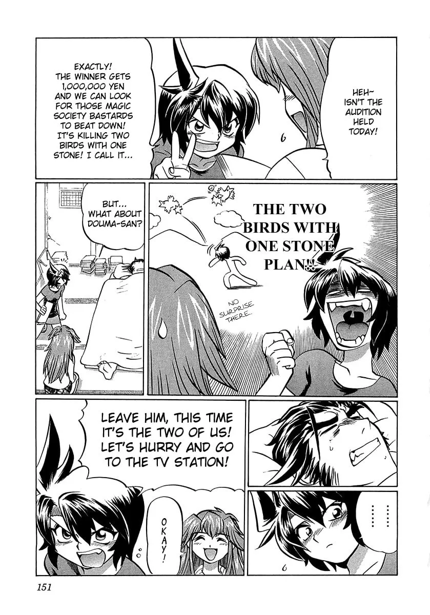 Read Chaosic Rune ES chapter 5 image 6 on Lezhin