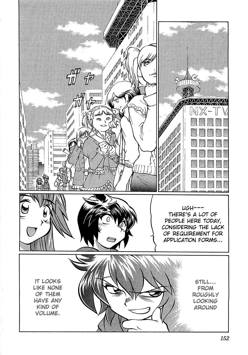 Read Chaosic Rune ES chapter 5 image 7 on Lezhin