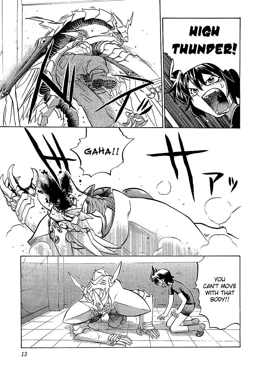 Read Chaosic Rune ES chapter 6 image 15 on Lezhin