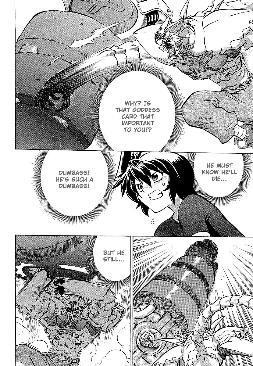 Read Chaosic Rune ES chapter 6 image 18 on Lezhin