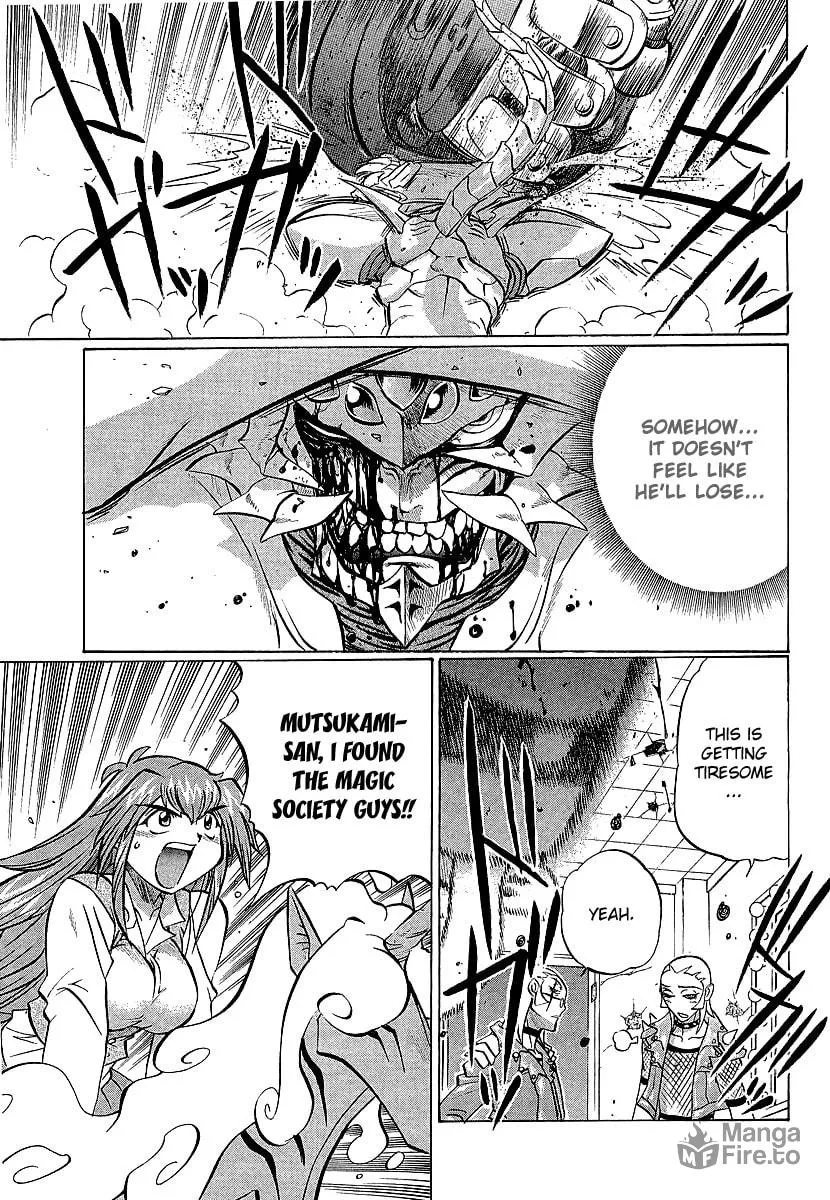Read Chaosic Rune ES chapter 6 image 19 on Lezhin