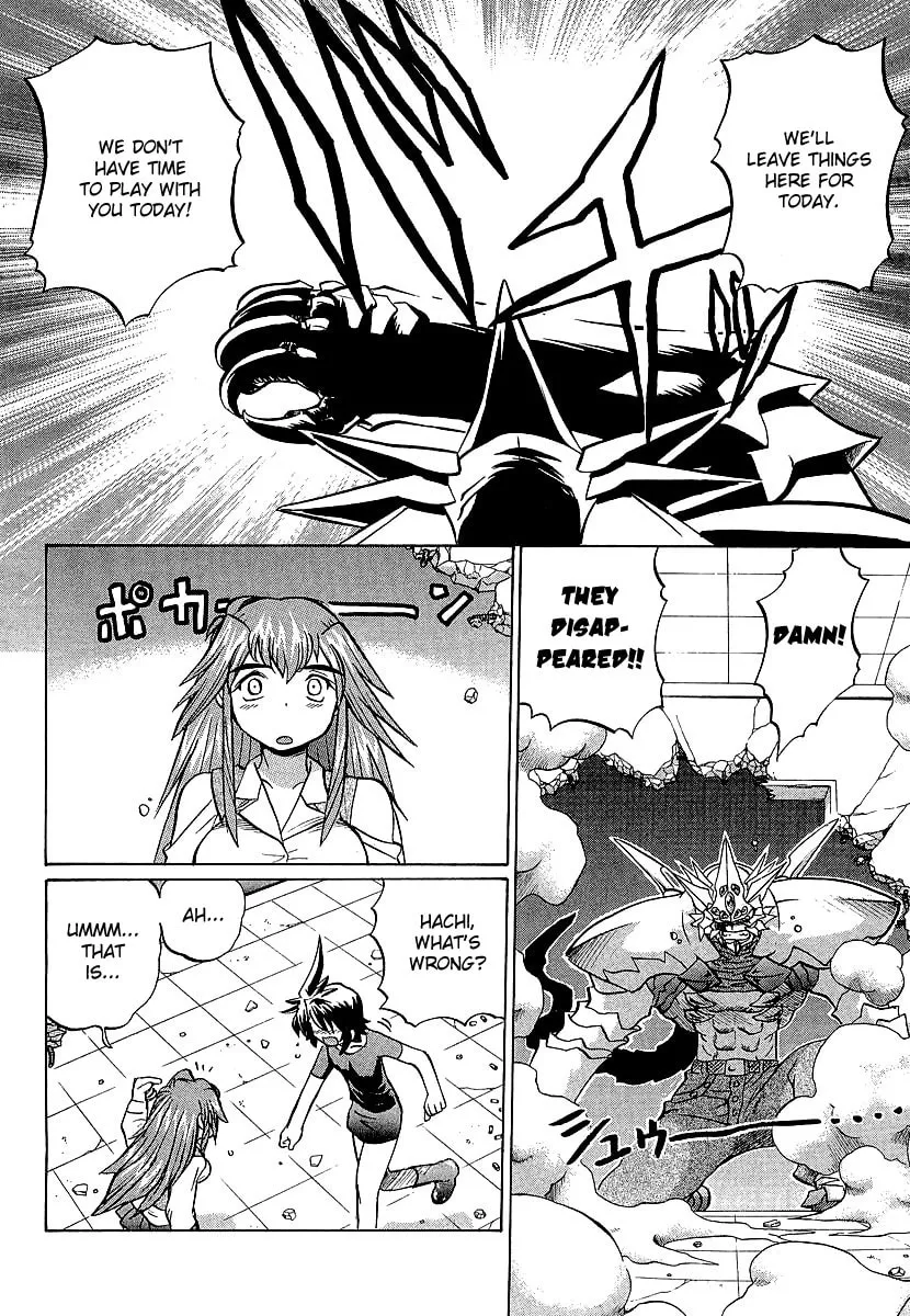 Read Chaosic Rune ES chapter 6 image 22 on Lezhin