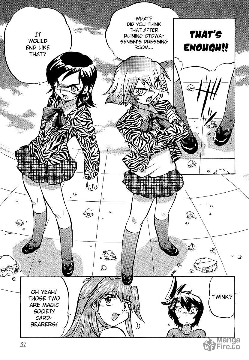 Read Chaosic Rune ES chapter 6 image 23 on Lezhin