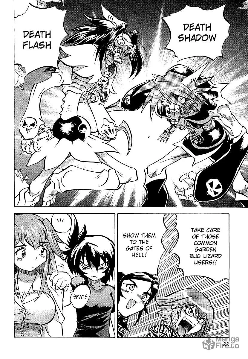 Read Chaosic Rune ES chapter 6 image 24 on Lezhin