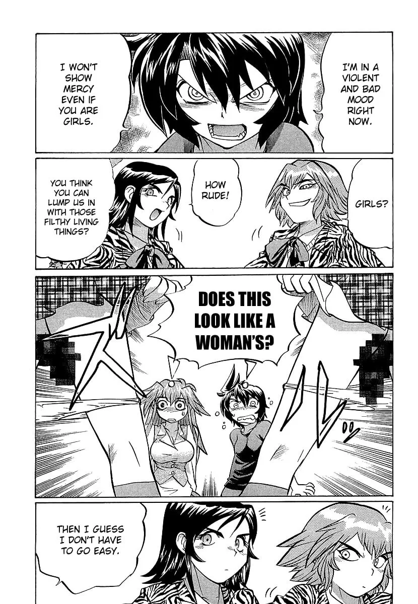 Read Chaosic Rune ES chapter 6 image 25 on Lezhin