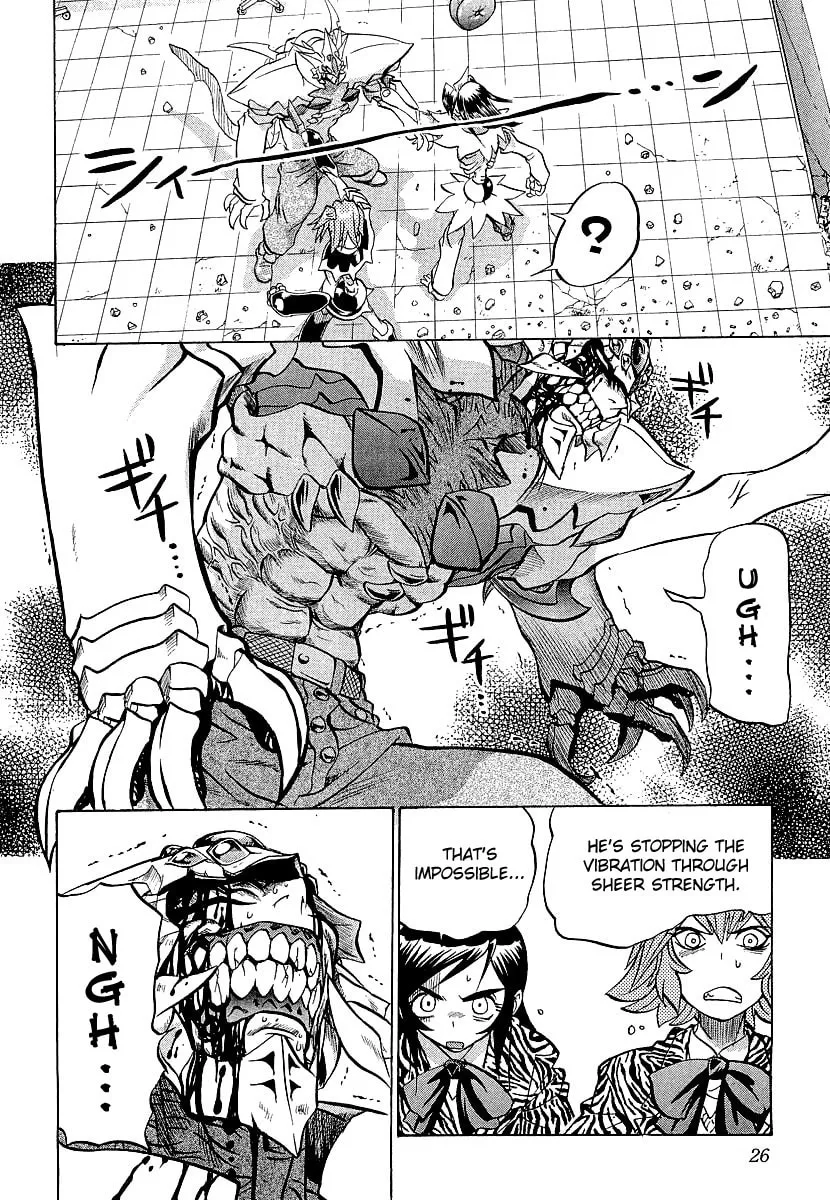 Read Chaosic Rune ES chapter 6 image 28 on Lezhin