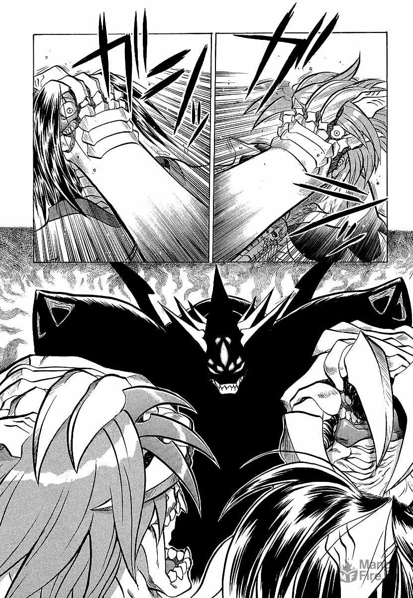 Read Chaosic Rune ES chapter 6 image 29 on Lezhin