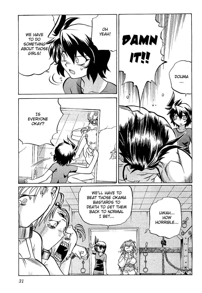 Read Chaosic Rune ES chapter 6 image 33 on Lezhin
