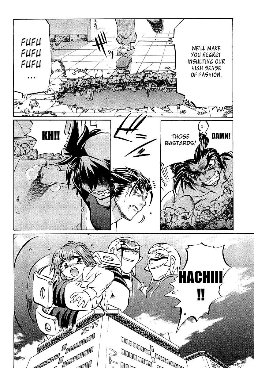 Read Chaosic Rune ES chapter 6 image 36 on Lezhin