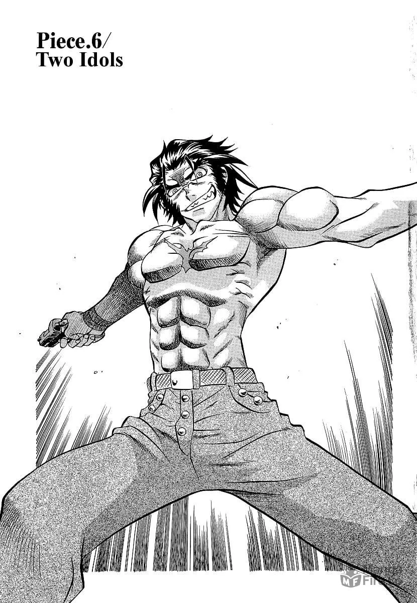 Read Chaosic Rune ES chapter 6 image 5 on Lezhin