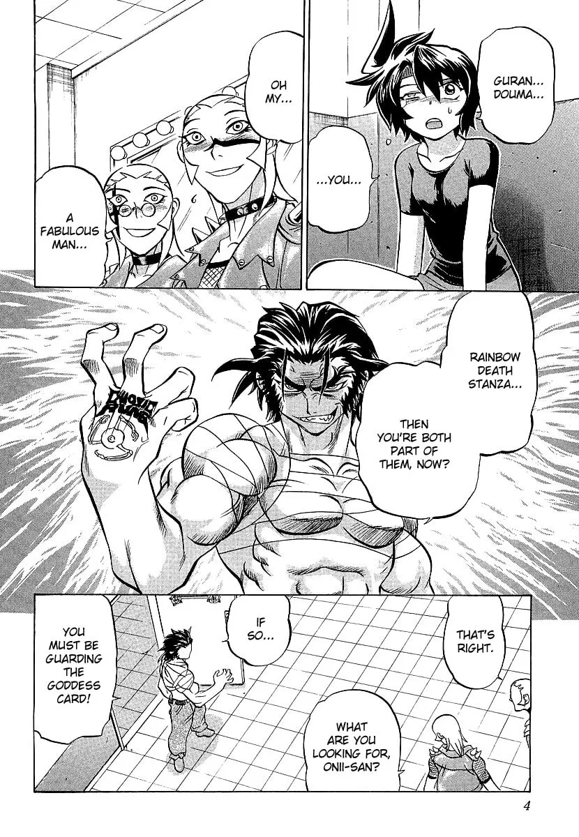 Read Chaosic Rune ES chapter 6 image 6 on Lezhin