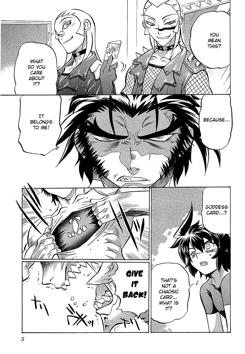 Read Chaosic Rune ES chapter 6 image 7 on Lezhin