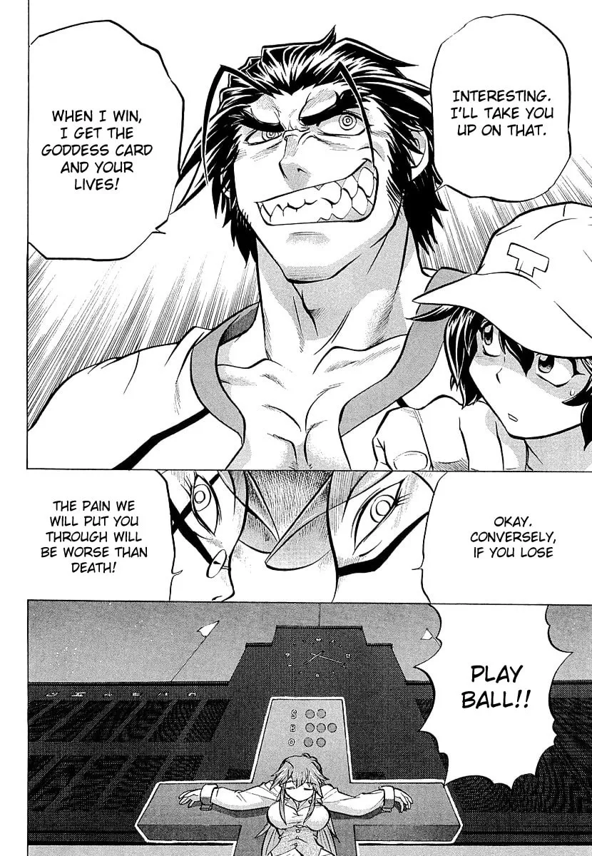 Read Chaosic Rune ES chapter 7 image 10 on Lezhin