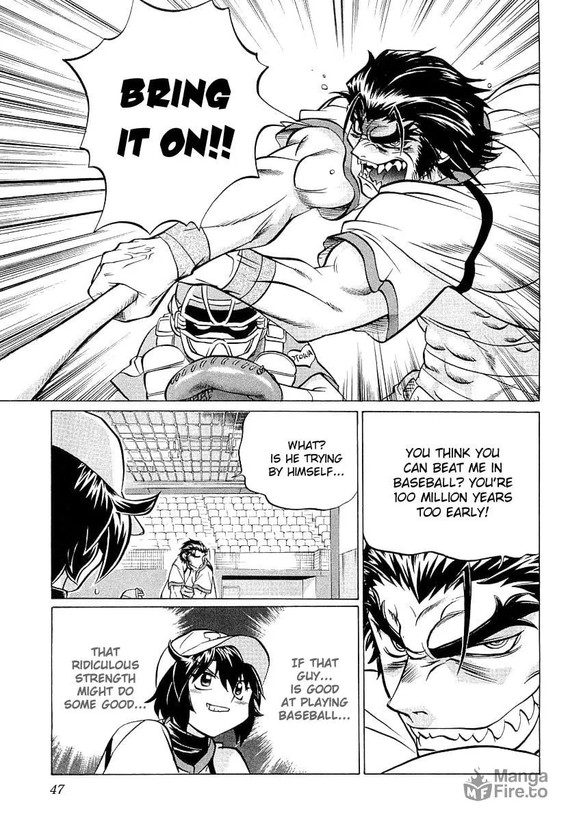 Read Chaosic Rune ES chapter 7 image 11 on Lezhin