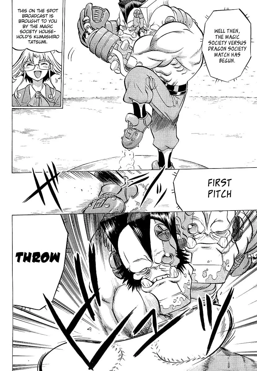 Read Chaosic Rune ES chapter 7 image 12 on Lezhin