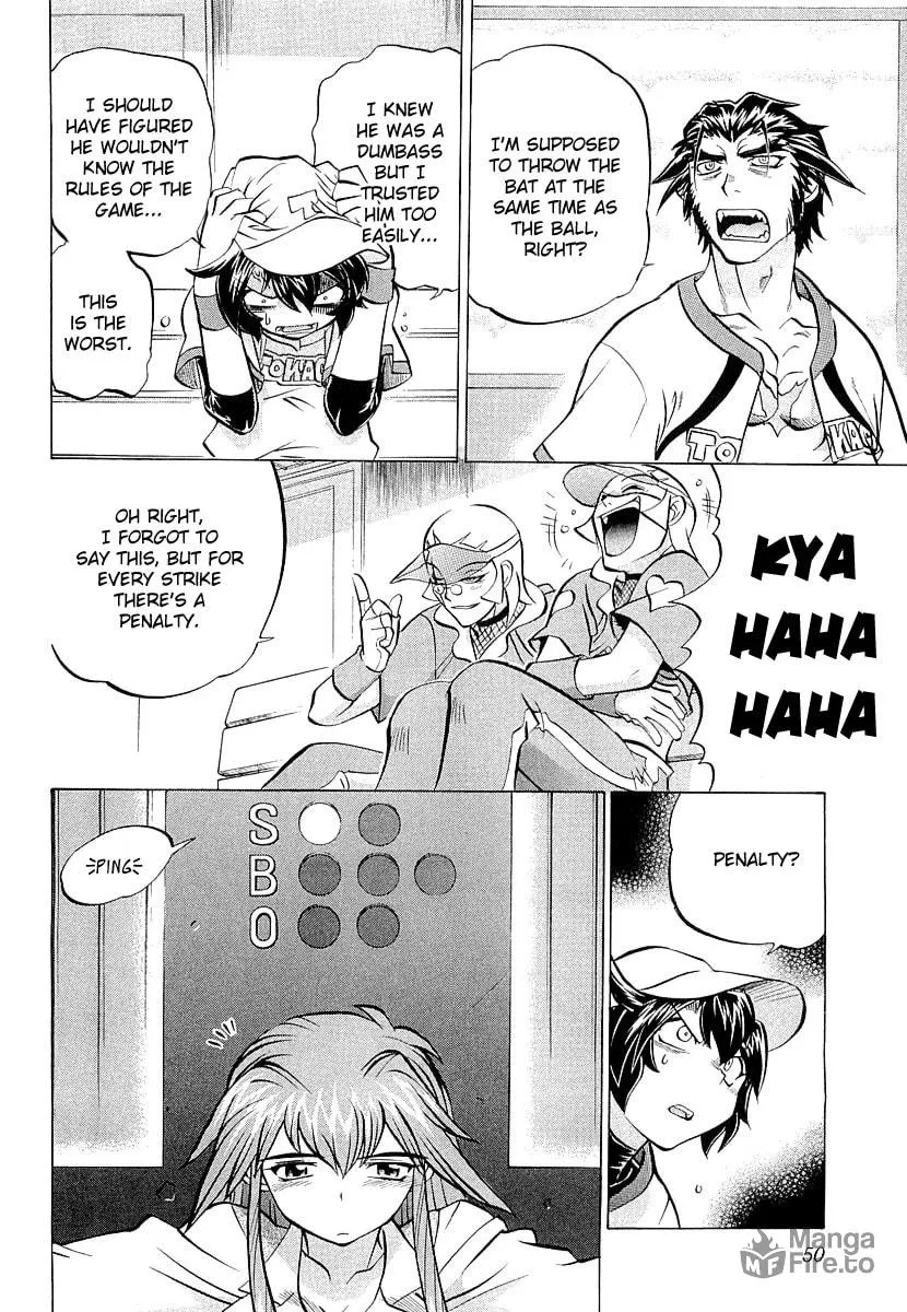 Read Chaosic Rune ES chapter 7 image 14 on Lezhin