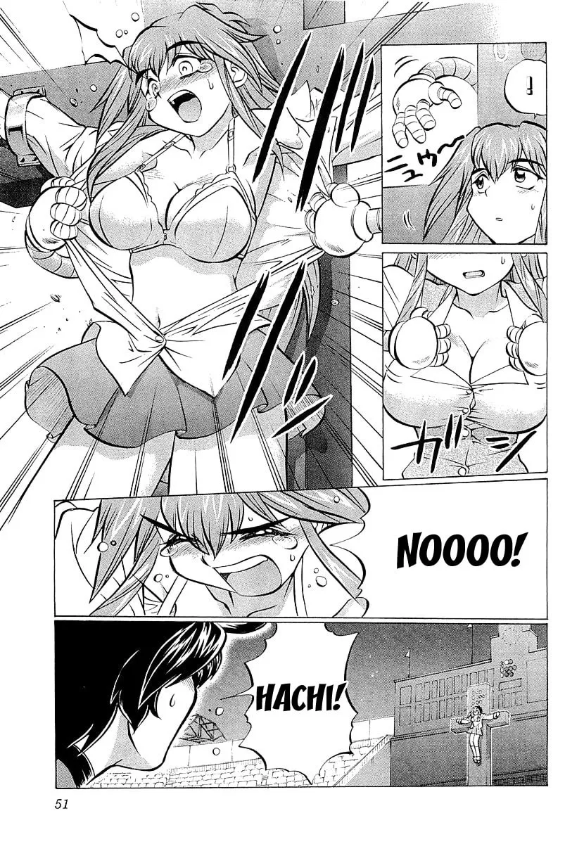 Read Chaosic Rune ES chapter 7 image 15 on Lezhin