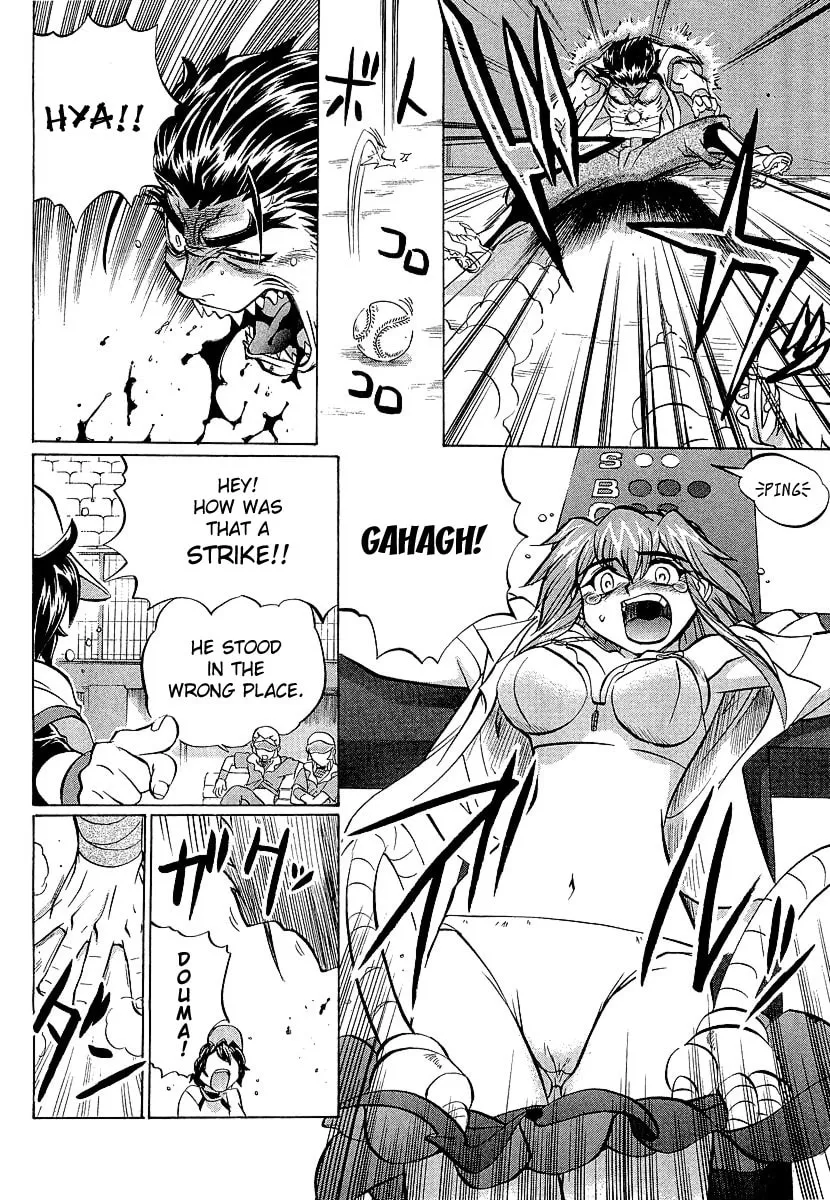 Read Chaosic Rune ES chapter 7 image 18 on Lezhin