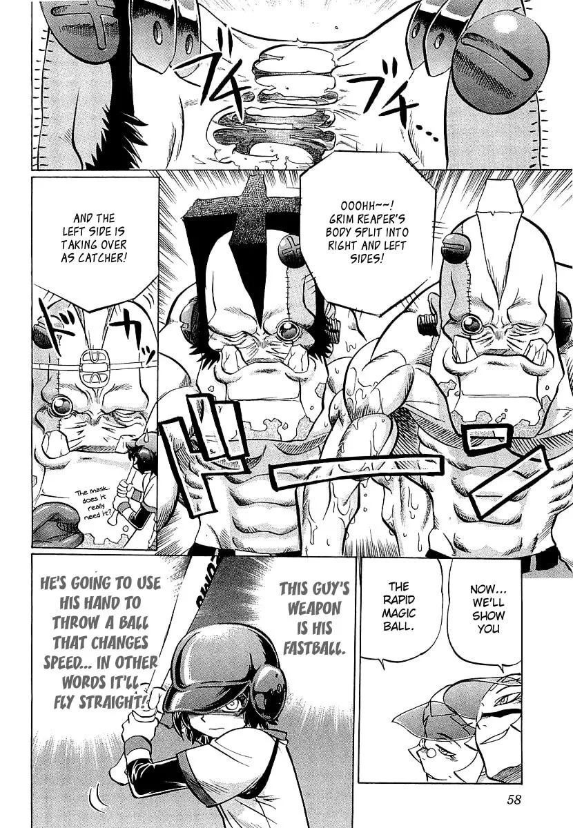 Read Chaosic Rune ES chapter 7 image 22 on Lezhin