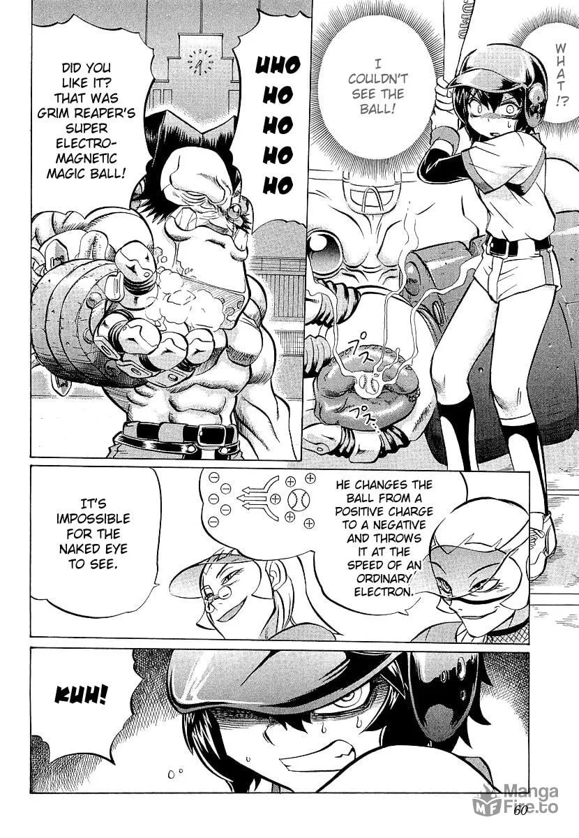 Read Chaosic Rune ES chapter 7 image 24 on Lezhin