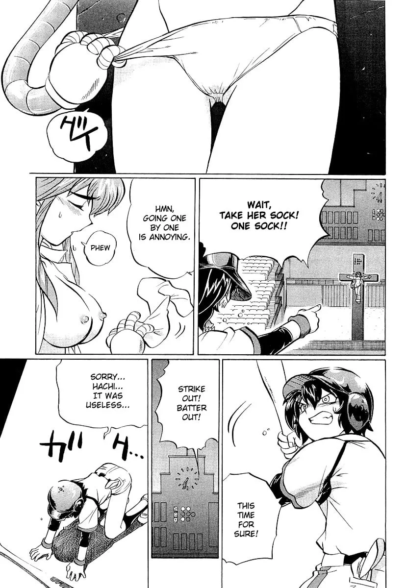 Read Chaosic Rune ES chapter 7 image 25 on Lezhin