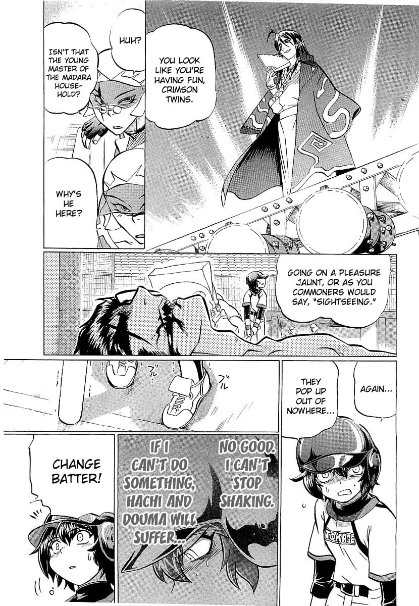 Read Chaosic Rune ES chapter 7 image 27 on Lezhin
