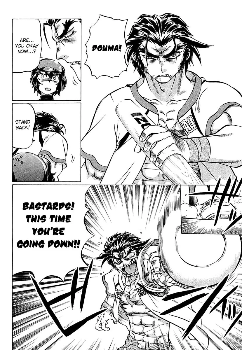 Read Chaosic Rune ES chapter 7 image 28 on Lezhin