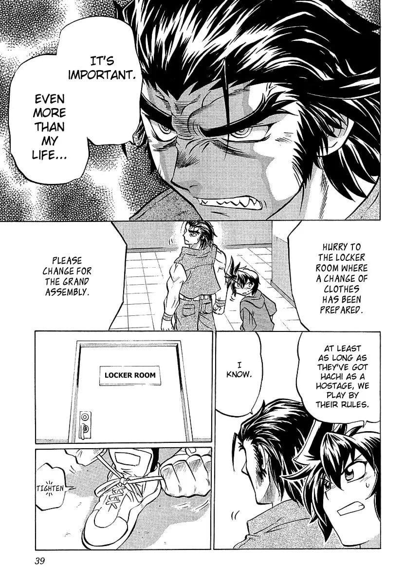 Read Chaosic Rune ES chapter 7 image 3 on Lezhin