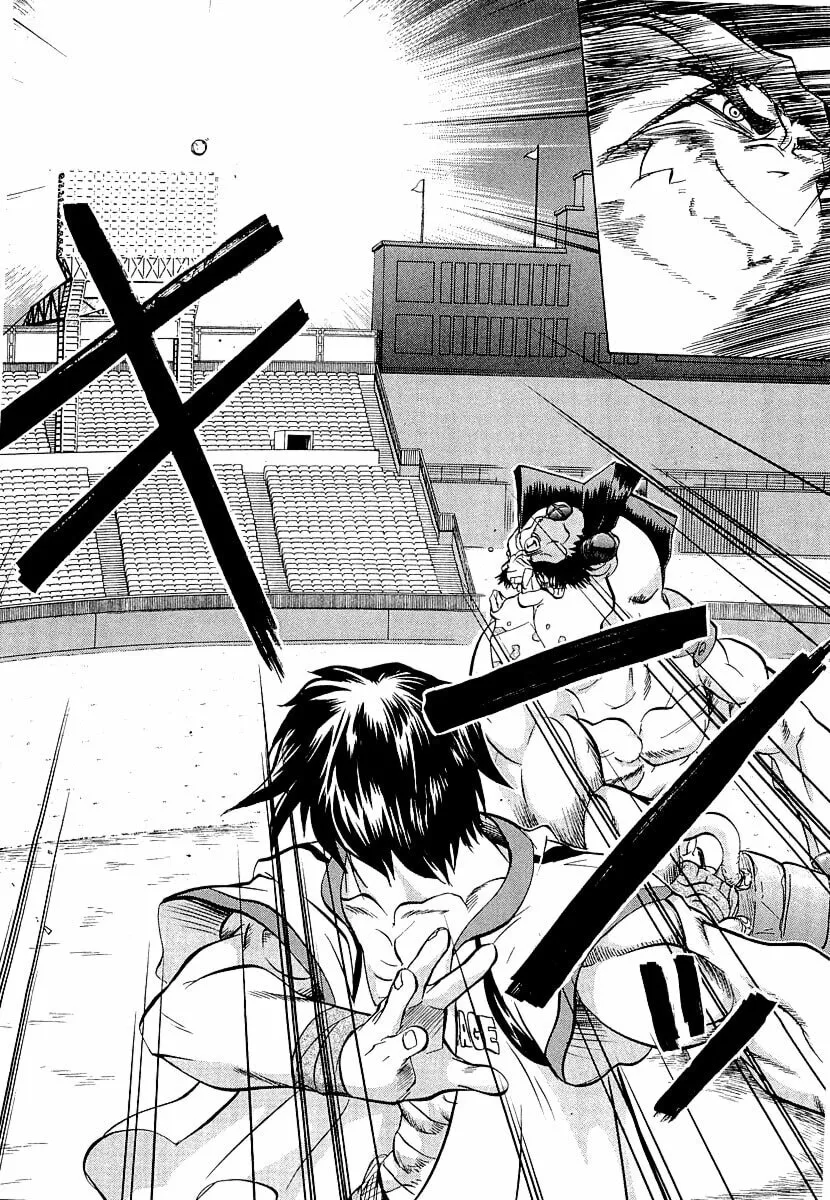 Read Chaosic Rune ES chapter 7 image 30 on Lezhin