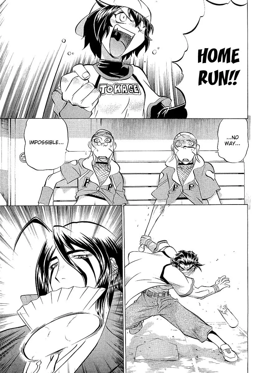 Read Chaosic Rune ES chapter 7 image 31 on Lezhin