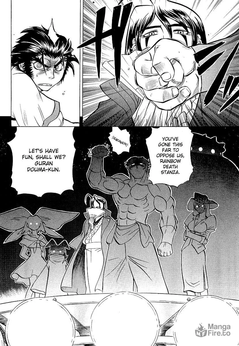 Read Chaosic Rune ES chapter 7 image 32 on Lezhin