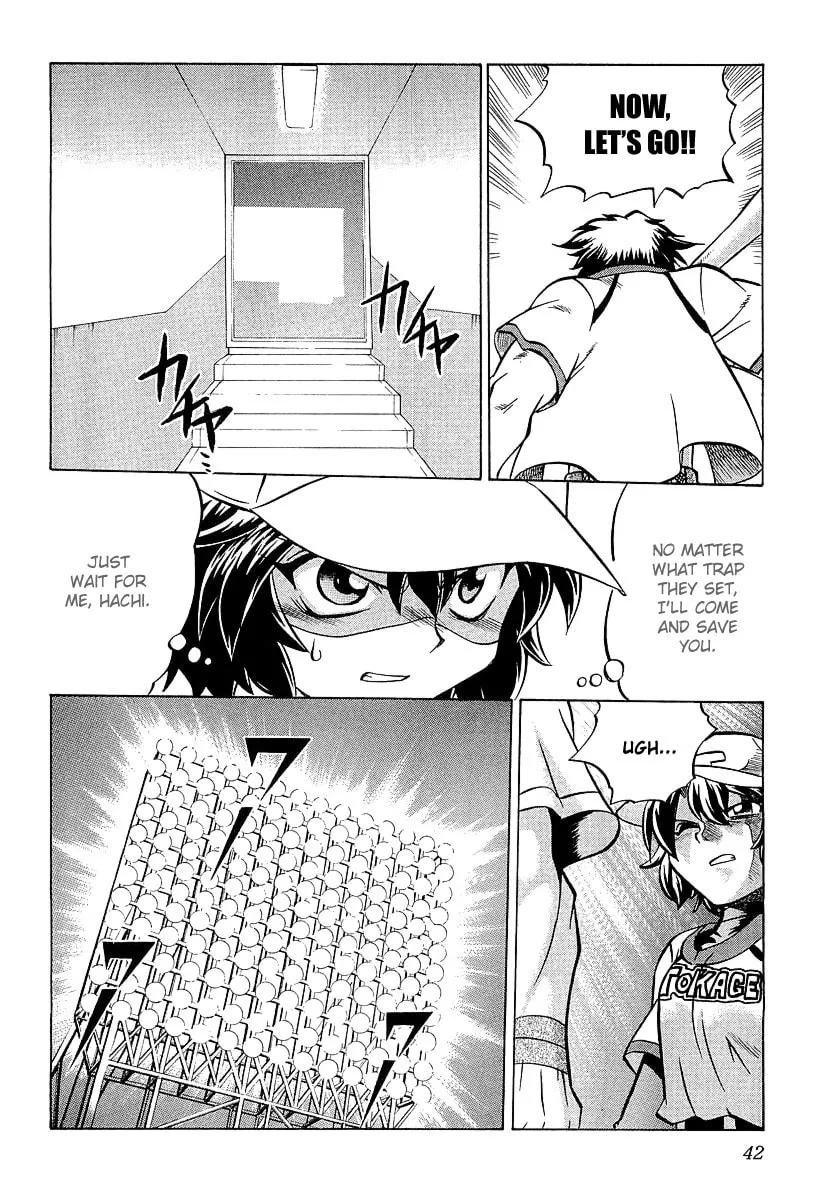 Read Chaosic Rune ES chapter 7 image 6 on Lezhin