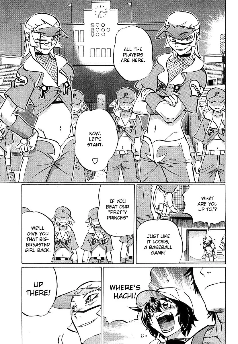 Read Chaosic Rune ES chapter 7 image 7 on Lezhin
