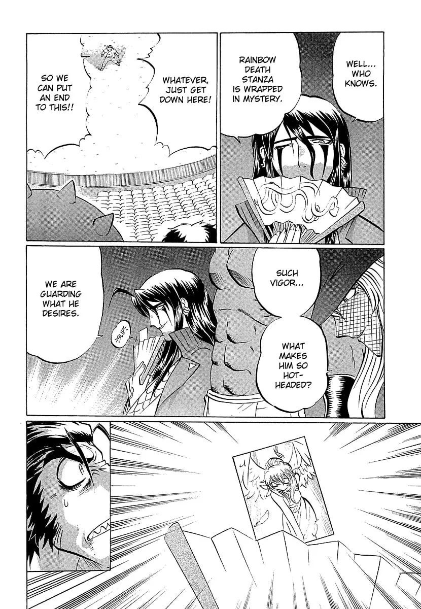 Read Chaosic Rune ES chapter 8 image 1 on Lezhin
