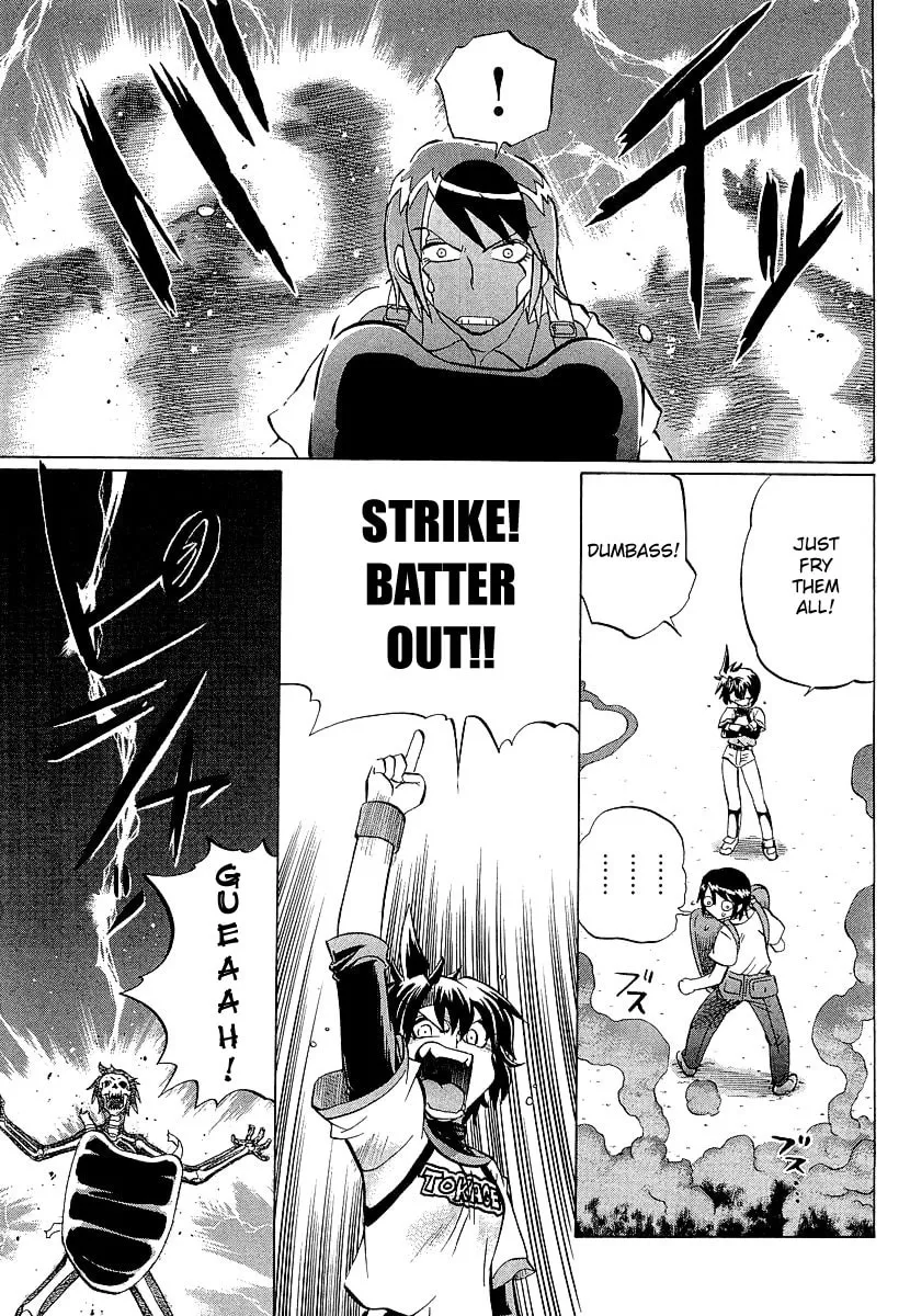 Read Chaosic Rune ES chapter 8 image 16 on Lezhin