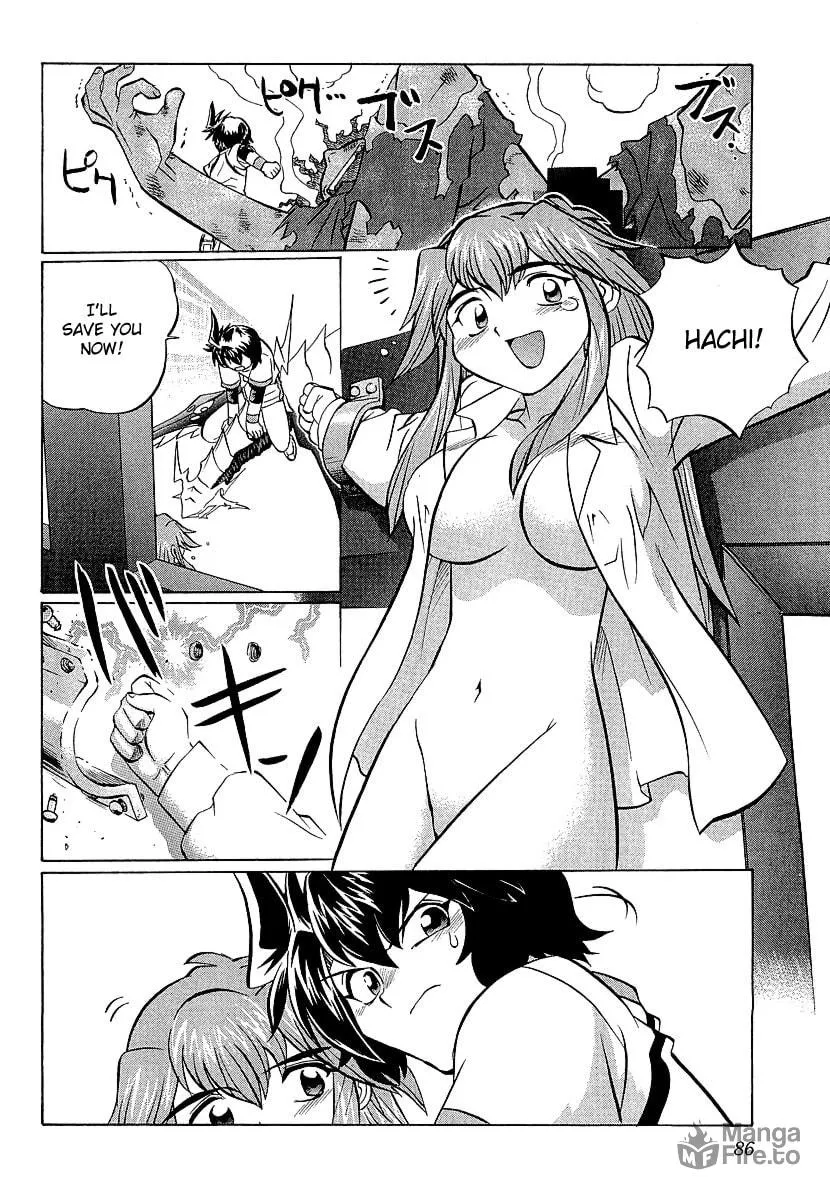 Read Chaosic Rune ES chapter 8 image 17 on Lezhin