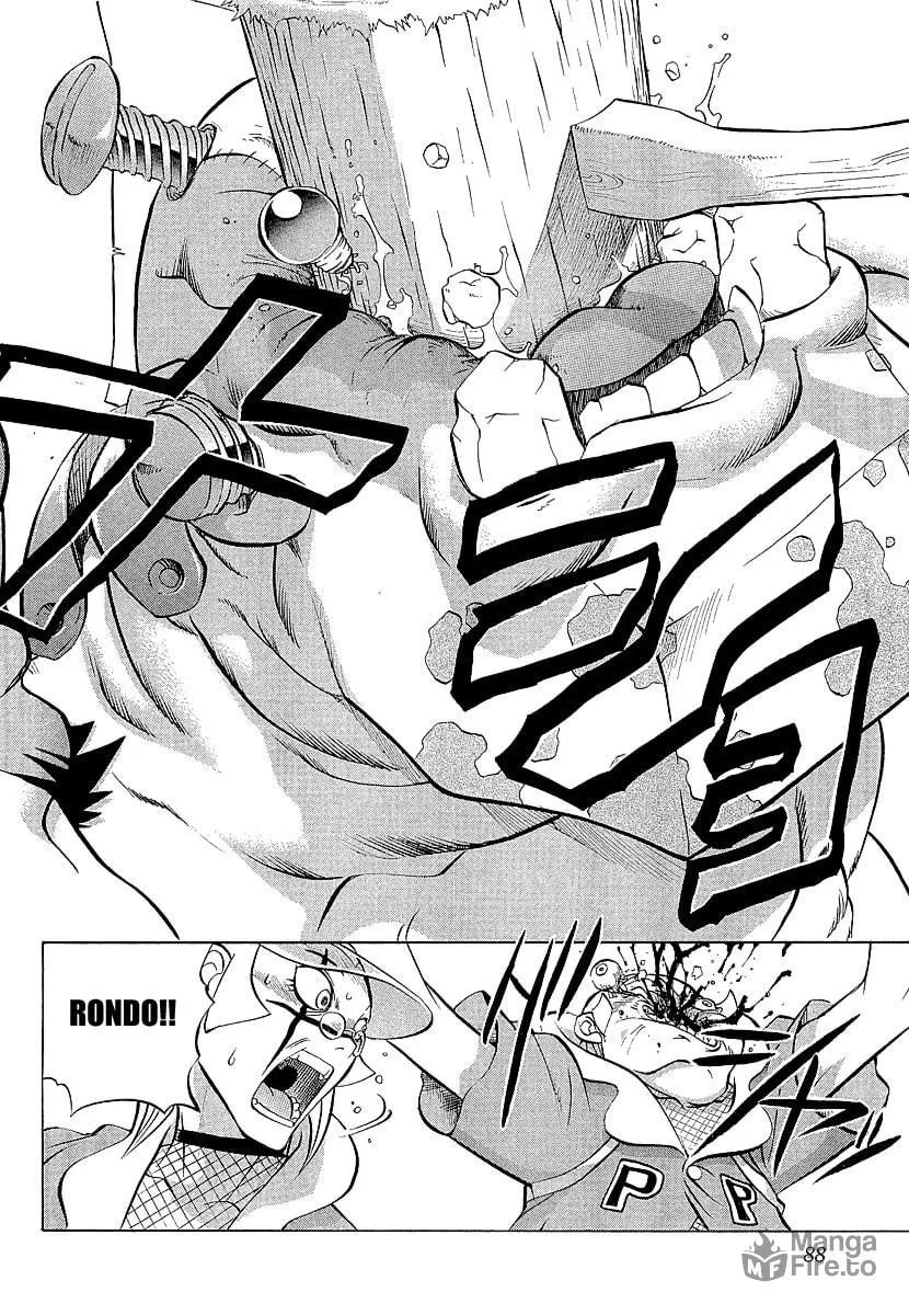Read Chaosic Rune ES chapter 8 image 19 on Lezhin