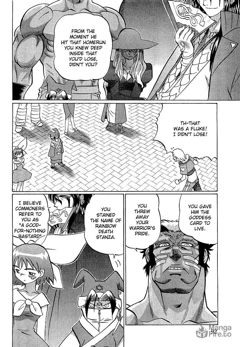 Read Chaosic Rune ES chapter 8 image 23 on Lezhin