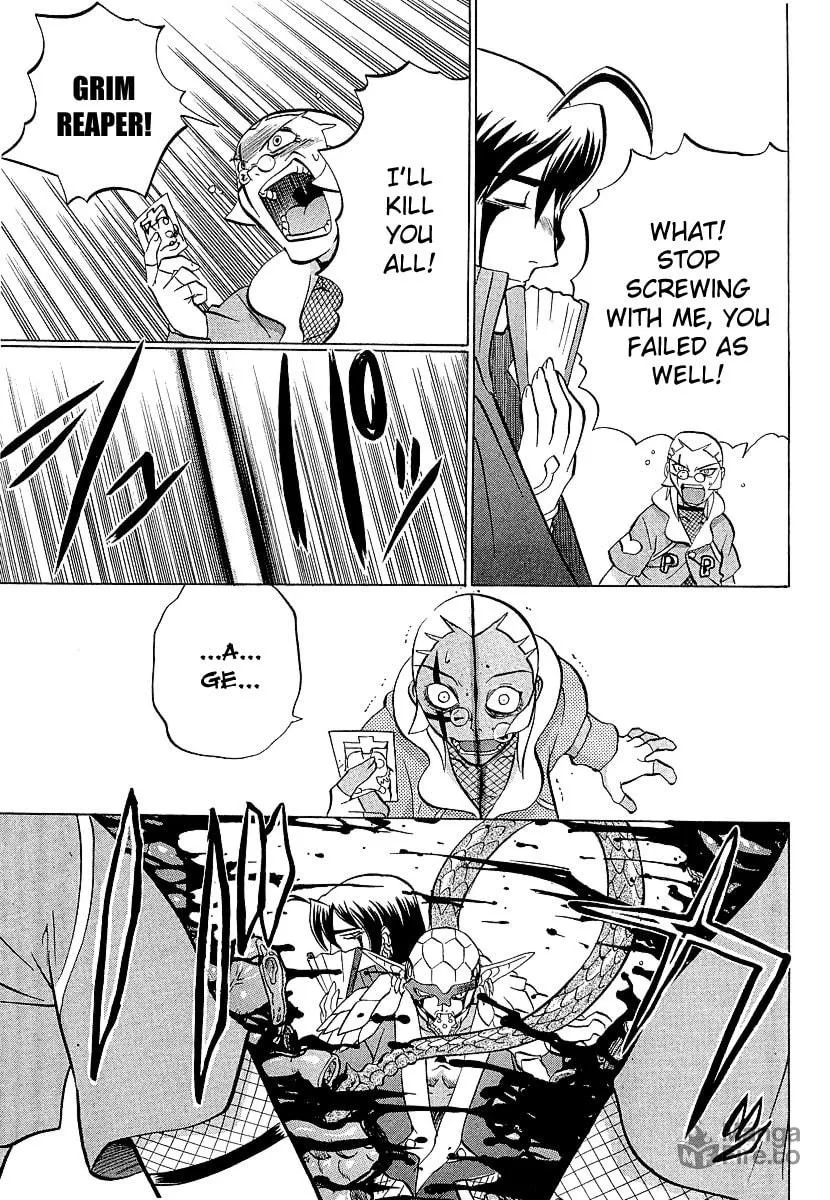 Read Chaosic Rune ES chapter 8 image 24 on Lezhin