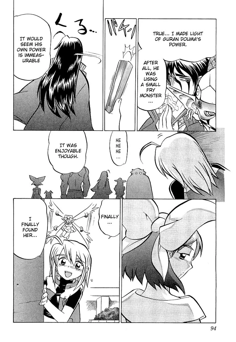 Read Chaosic Rune ES chapter 8 image 25 on Lezhin