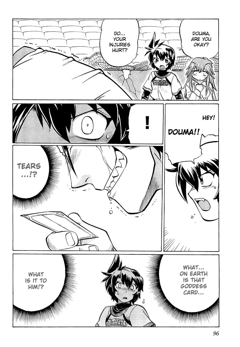 Read Chaosic Rune ES chapter 8 image 27 on Lezhin