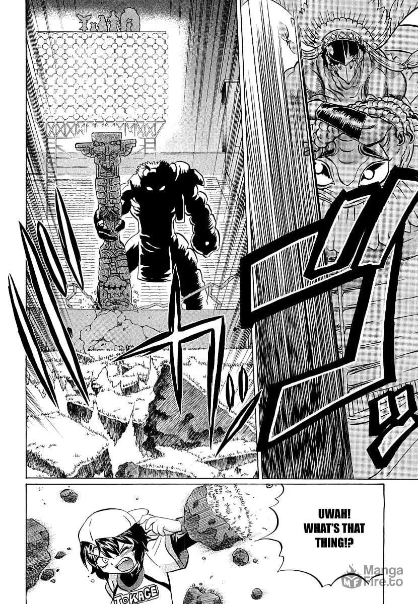 Read Chaosic Rune ES chapter 8 image 5 on Lezhin