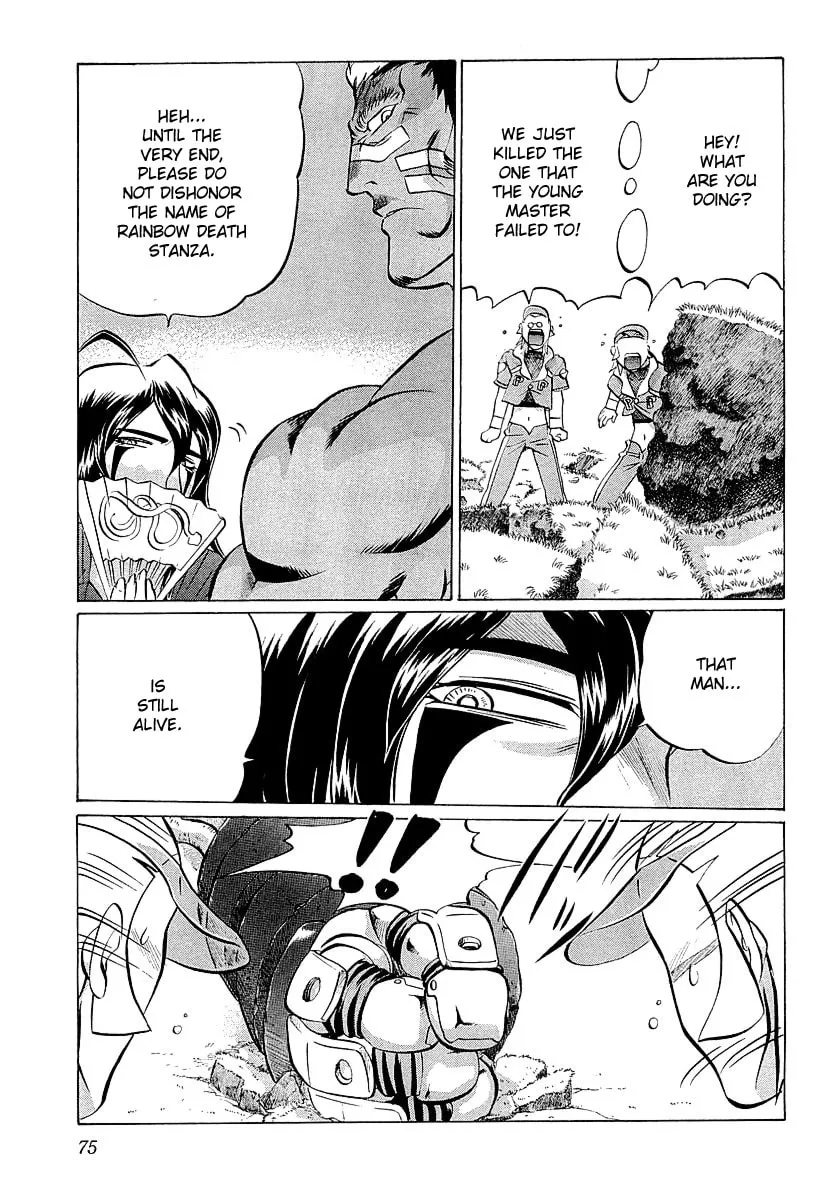 Read Chaosic Rune ES chapter 8 image 6 on Lezhin